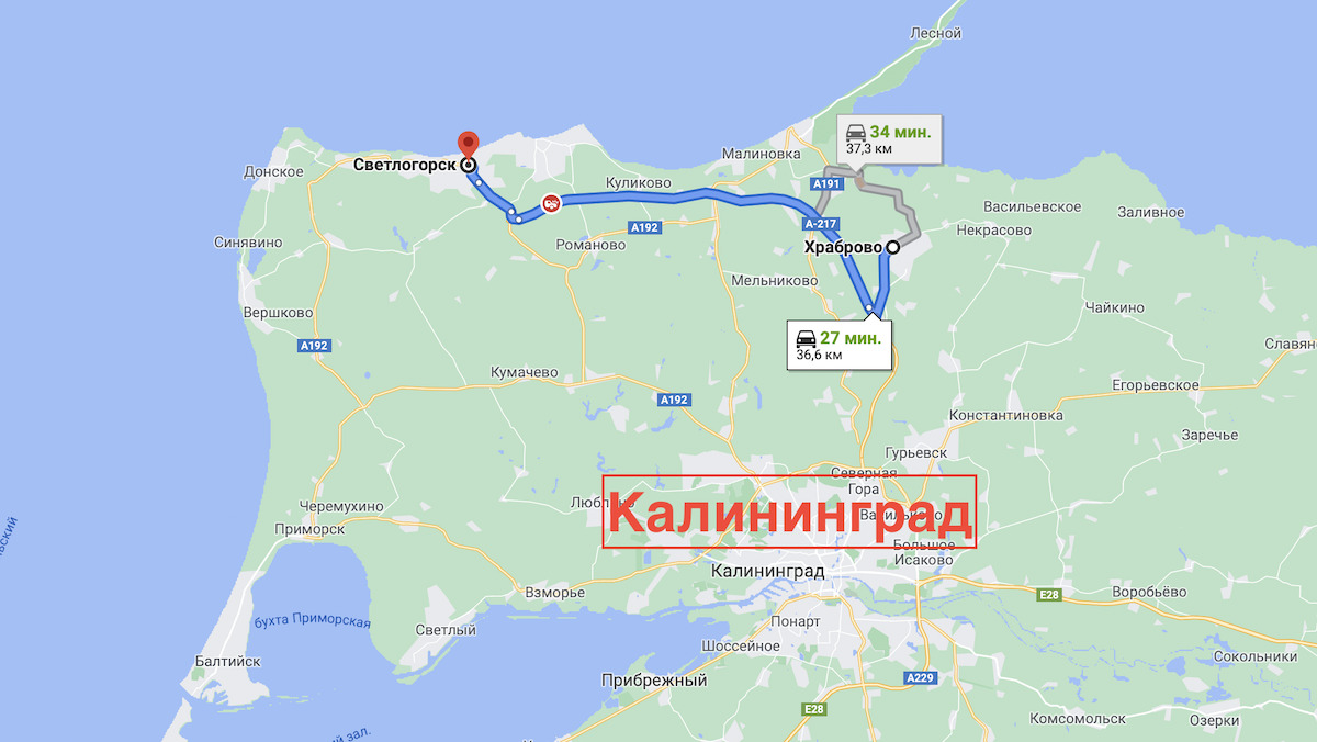Как добраться из аэропорта Калининграда до Светлогорска